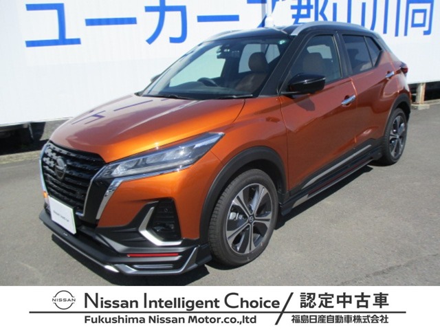 キックス 全国 の中古車 日産公式中古車検索サイト