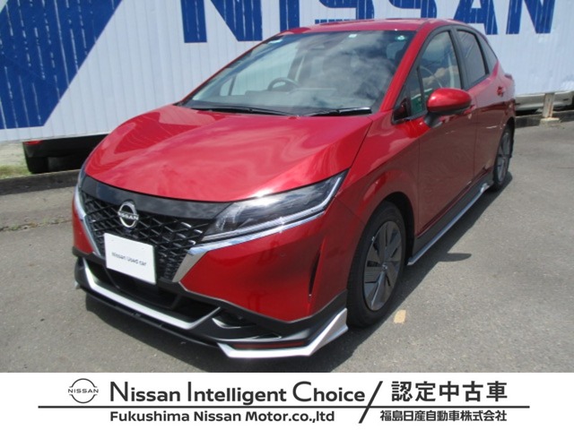 ノート 全国 の中古車 日産公式中古車検索サイト