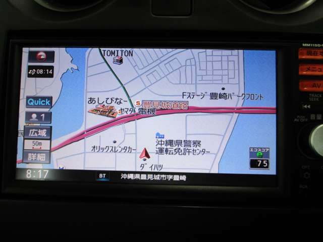 琉球日産自動車株式会社 豊崎店 沖縄県 ノート 日産の在庫詳細から中古車を探す 日産公式中古車検索サイト
