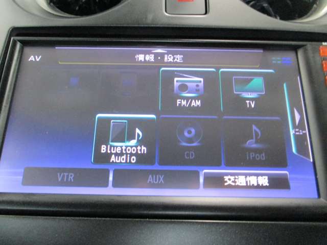琉球日産自動車株式会社 豊崎店 沖縄県 ノート 日産の在庫詳細から中古車を探す 日産公式中古車検索サイト