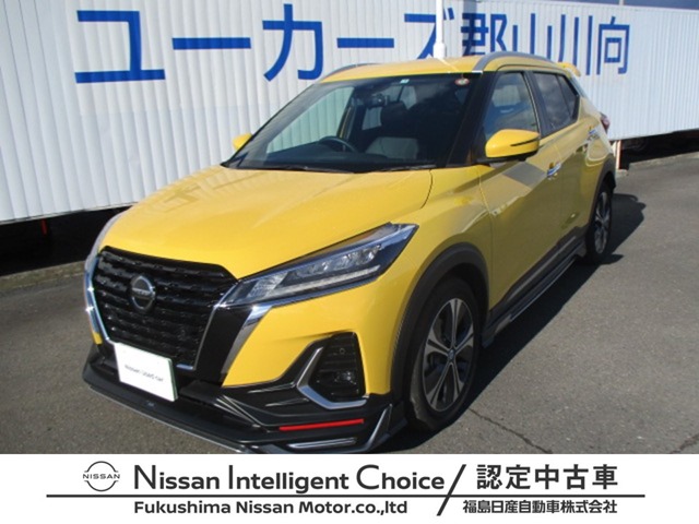 キックス 全国 の中古車 日産公式中古車検索サイト
