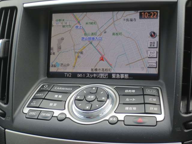 千葉日産自動車株式会社 日産カーパレス船橋店 千葉県 スカイライン 日産の在庫詳細から中古車を探す 日産公式中古車検索サイト