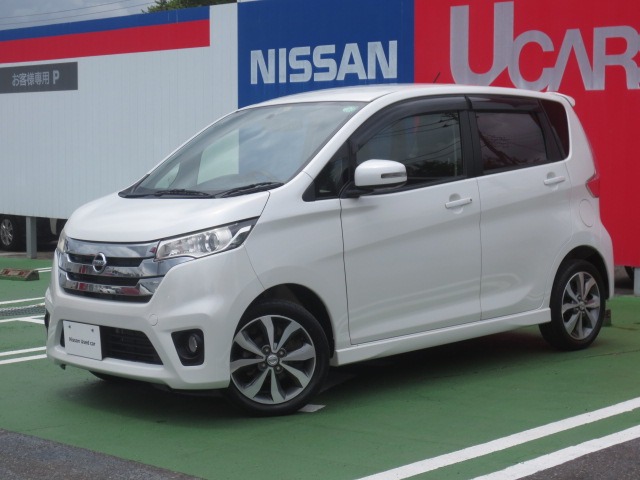 千葉日産自動車株式会社 日産カーパレス船橋店 千葉県 デイズ 日産の在庫詳細から中古車を探す 日産公式中古車検索サイト