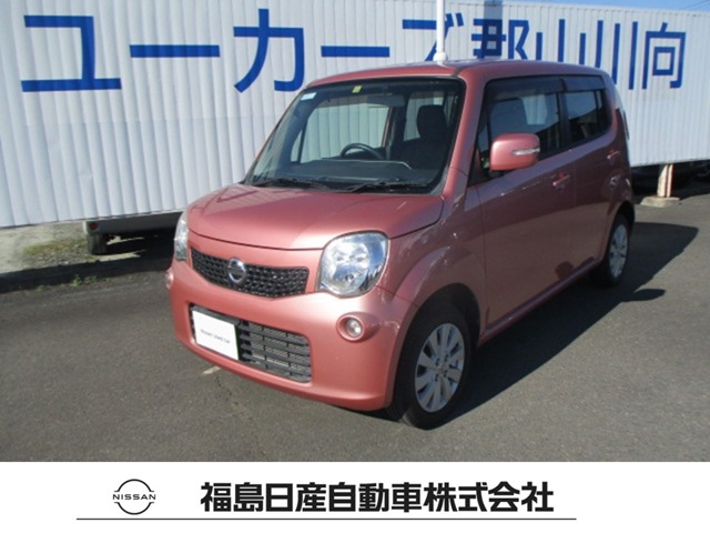 モコ 東北 の中古車 日産公式中古車検索サイト