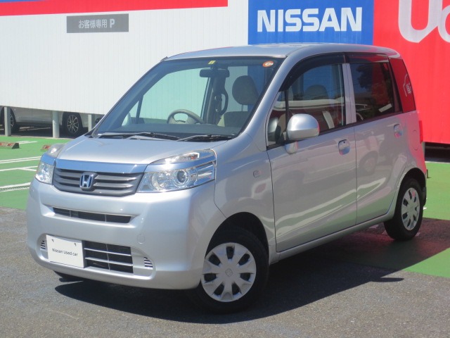 ライフ 全国 の中古車 日産公式中古車検索サイト