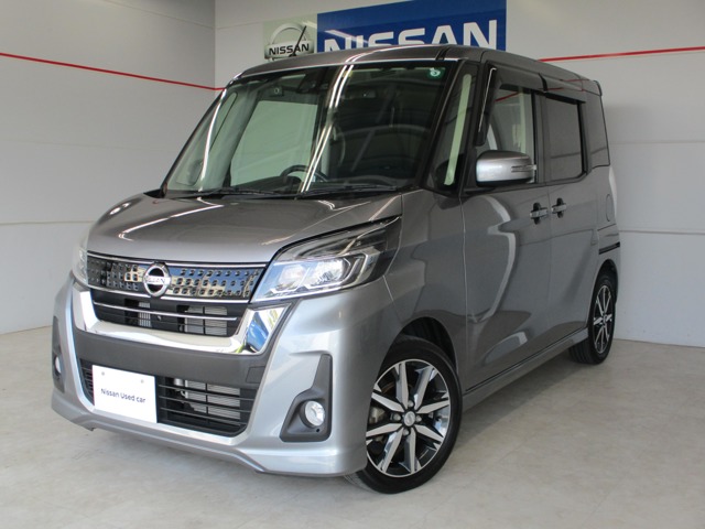 琉球日産自動車株式会社 沖縄県 在庫一覧 日産公式中古車検索サイト