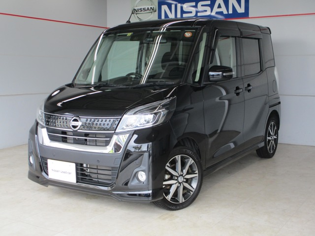 琉球日産自動車株式会社 沖縄県 在庫一覧 日産公式中古車検索サイト