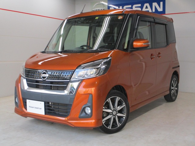 琉球日産自動車株式会社 沖縄県 在庫一覧 日産公式中古車検索サイト