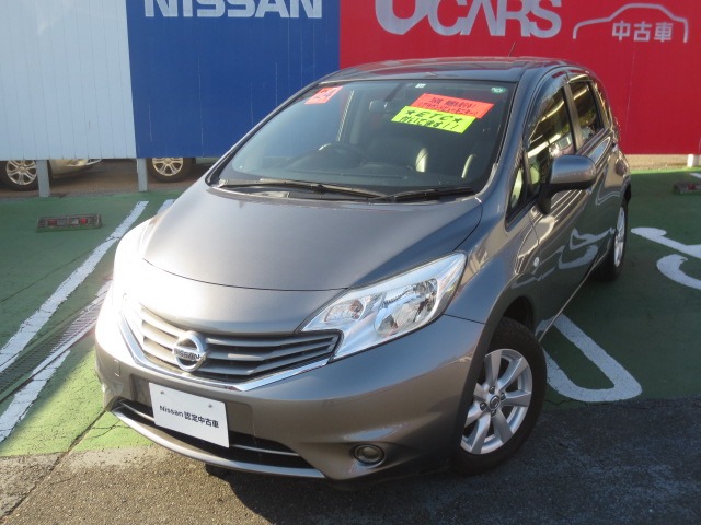 千葉日産自動車株式会社 日産カーパレス船橋店 千葉県 ノート 日産の在庫詳細から中古車を探す 日産公式中古車検索サイト