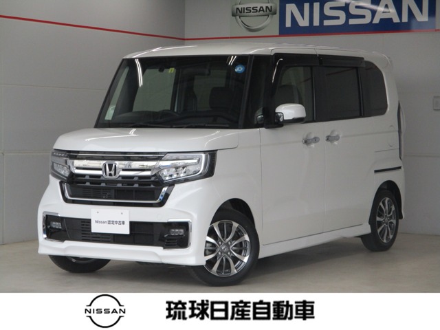 N-BOX(全国)の中古車｜日産公式中古車検索サイト