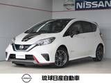 日産 ノート 1200cc 1.2 e-POWER NISMO ブラック リミテッド アラウンドビューモニター ナビ ETC