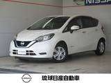 日産 ノート 1200cc 1.2 e-POWER X エマージェンシーブレーキ レーンキープ