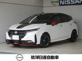 日産 ノートオーラ 1200cc 1.2 NISMO NISMOレカロシート フードデカール