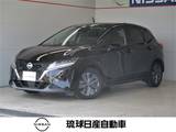日産 ノート 1200cc 1.2 X e-POWER エマージェンシーブレーキ ナビ