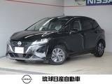 日産 ノート 1200cc 1.2 S e-POWER エマージェンシーブレーキ ナビ