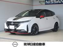 日産 ノートオーラ 1200cc 1.2 NISMO e-POWER エマージェンシーブレーキ