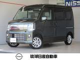 日産 クリッパーリオ 660cc 660 E ハイルーフ エマージェンシーブレーキ レーンキープ