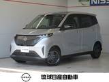 日産 サクラ X エマージェンシーブレーキ レーンキープ