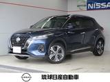 日産 キックス 1200cc 1.2 X (e-POWER) エマージェンシーブレーキ プロパイロット