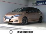 日産 リーフ X Vセレクション プロパイロット エマージェンシーブレーキ