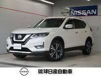 日産 エクストレイル 2000cc 2.0 20Xi 2列車 2WD　プロパイロット　オートバックドア
