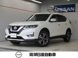 日産 エクストレイル 2000cc 2.0 20Xi 2列車 2WD　プロパイロット　オートバックドア