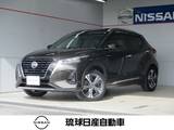日産 キックス 1200cc 1.2 X (e-POWER) プロパイロット エマージェンシーブレーキ