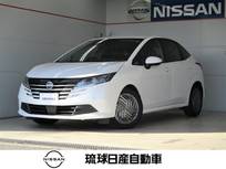 日産 ノート 1200cc 1.2 X エマージェンシーブレーキ インテリジェン