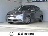 日産 ノート 1200cc 1.2 X エマージェンシーブレーキ　レーンキープ