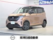 日産 サクラ X エマージェンシーブレーキ　プロパイロット