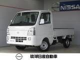 日産 NT100クリッパー 660cc 660 GX 4WD エマージェンシーブレーキ レーンキープ
