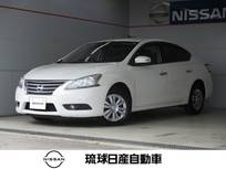 日産 シルフィ 1800cc 1.8 X 純正7インチナビ バックモニター ETC AUTO