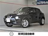 日産 ジューク 1500cc 1.5 15RX Vセレクション エマージェンシーブレーキ レーンキープ