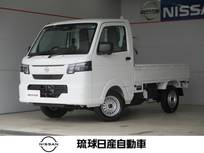 日産 クリッパートラック 660cc 660 DX 5MT エマージェンシーブレーキ レーンキー