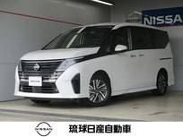 日産 セレナ 1400cc 1.4 e-POWER ハイウェイスターV プロパイロット 両側パワースライドドア エ