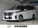 日産 セレナ 1400cc 1.4 e-POWER ハイウェイスターV プロパイロット 両側パワースライドドア エ