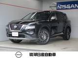 日産 エクストレイル 1500cc 1.5 AUTECH アドバンスト パッケージ e-4ORCE 4WD パノラミックガラスルーフ　BOSEサウンド