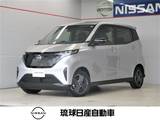 日産 サクラ X エマージェンシーブレーキ　レーンキープ
