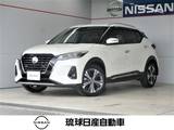 日産 キックス 1200cc 1.2 X (e-POWER) プロパイロット　エマージェンシーブレーキ