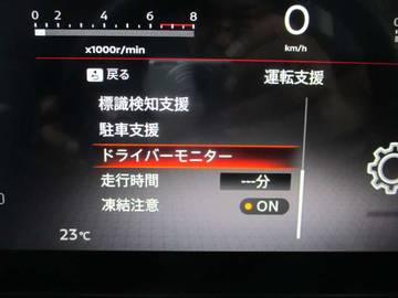 複数画像22