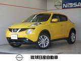 日産 ジューク 1500cc 1.5 15RX Vセレクション エマージェンシーブレーキ レーンキープ デ