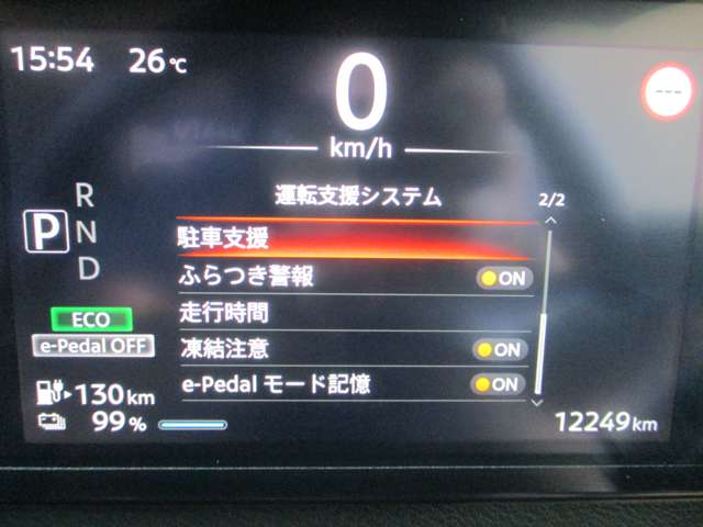 複数画像17