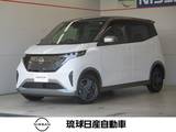 日産 サクラ X シーズンズカラールーフ エマージェンシー