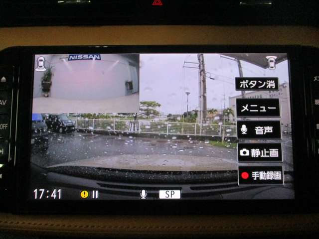 複数画像12