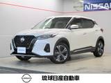 日産 キックス 1200cc 1.2 X ツートーン インテリアエディション (e-POWER) エマージェンシーブレーキ レーンキープ シ