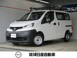日産 NV200バネットバン 1600cc 1.6 DX TUFREQルーフキャリア エマージェンシーブ