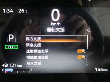 複数画像17