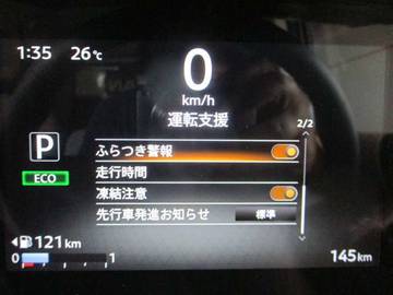 複数画像18