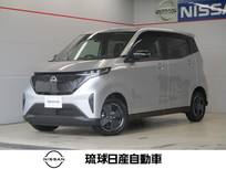 日産 サクラ X エマージェンシーブレーキ レーンキープ 防