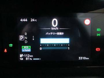 複数画像14